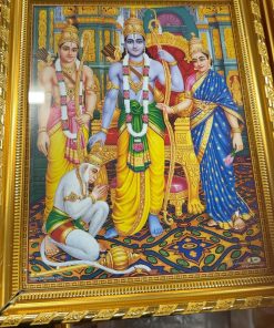 Lord Rama with Sita Lakshmana and Hanuman Framed God Photo 33 x 26 cm