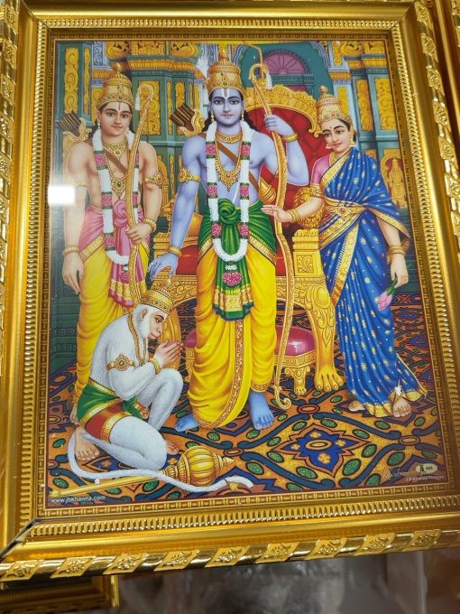 Lord Rama with Sita Lakshmana and Hanuman Framed God Photo 33 x 26 cm