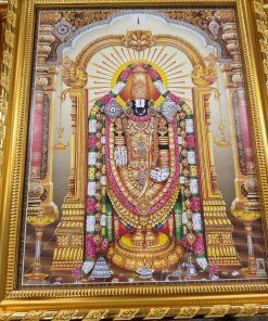Lord Venkateswara Balaji Framed God Photo 33 x 26 cm