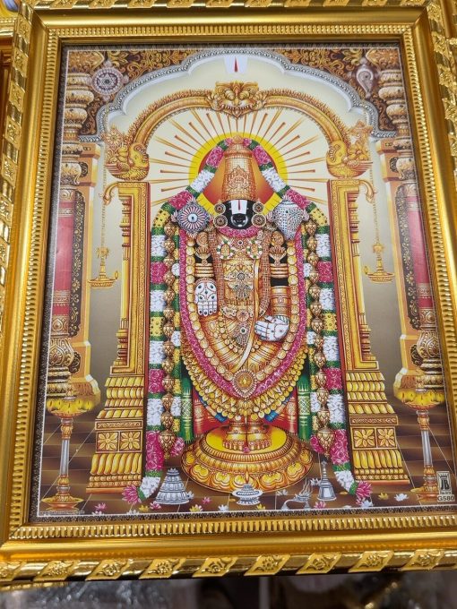 Lord Venkateswara Balaji Framed God Photo 33 x 26 cm