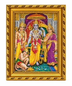 Lord Rama Sita Lakshmana Hanuman Framed God Photo 26 x 20 cm