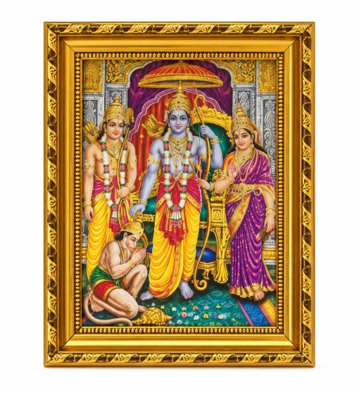 Lord Rama Sita Lakshmana Hanuman Framed God Photo 26 x 20 cm