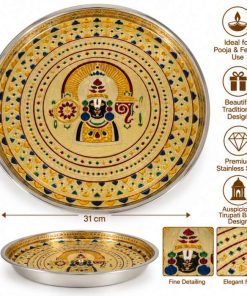 Tirupati Balaji decorative stainless steel pooja thali 31 cm